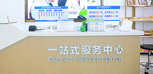 南京华厦银屑病医院